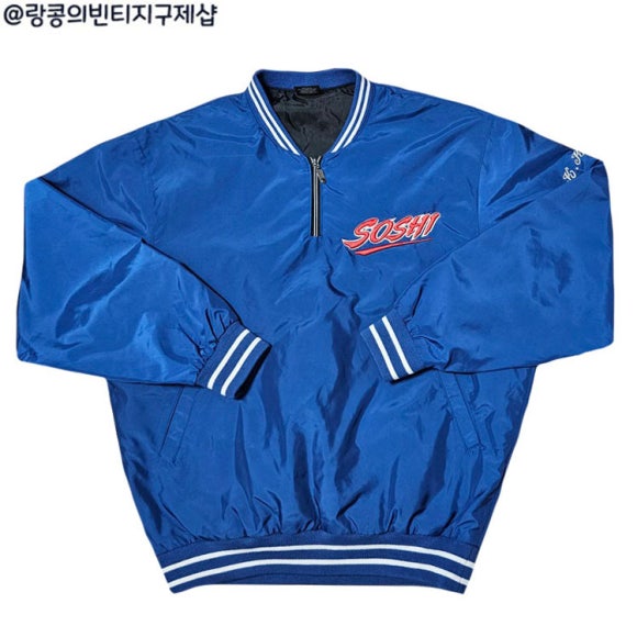 데상트 빈티지 스트릿 웜업 맨투맨