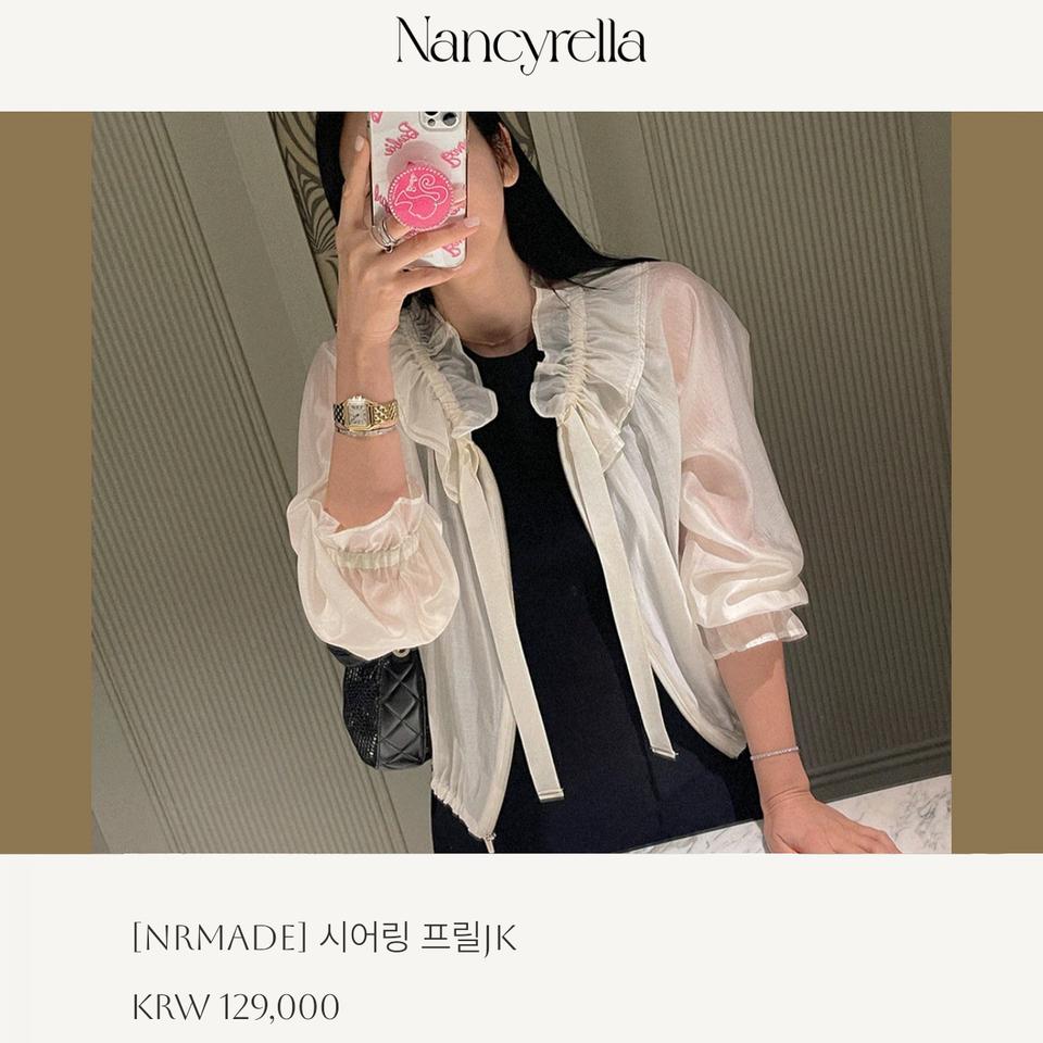 낸시렐라(nancyrella) 시어링 프릴자켓 프리사이즈 새상품