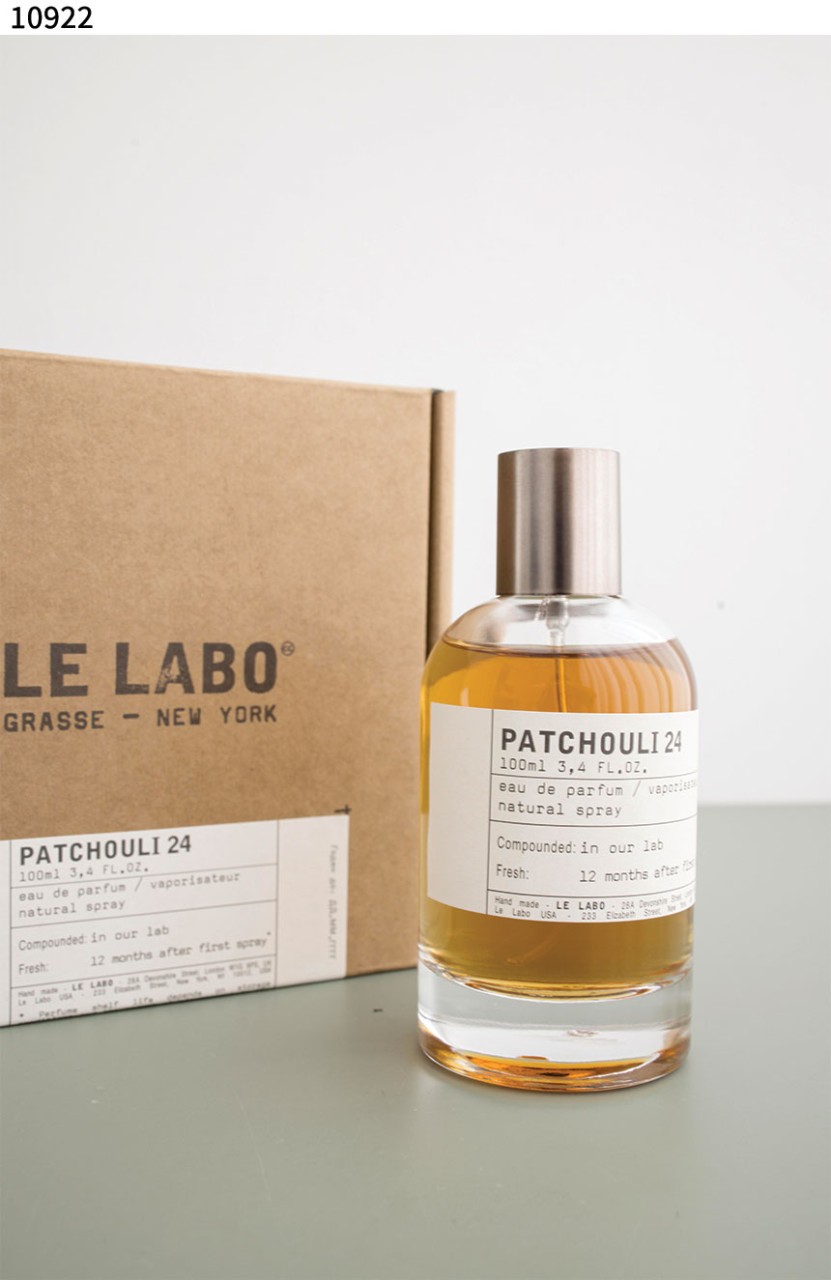 [LE LABO] 르라보 PATCHOULI 24 오 드 퍼퓸미개봉