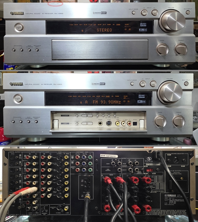 YAMAHA(야마하) RX-V1200 리시버