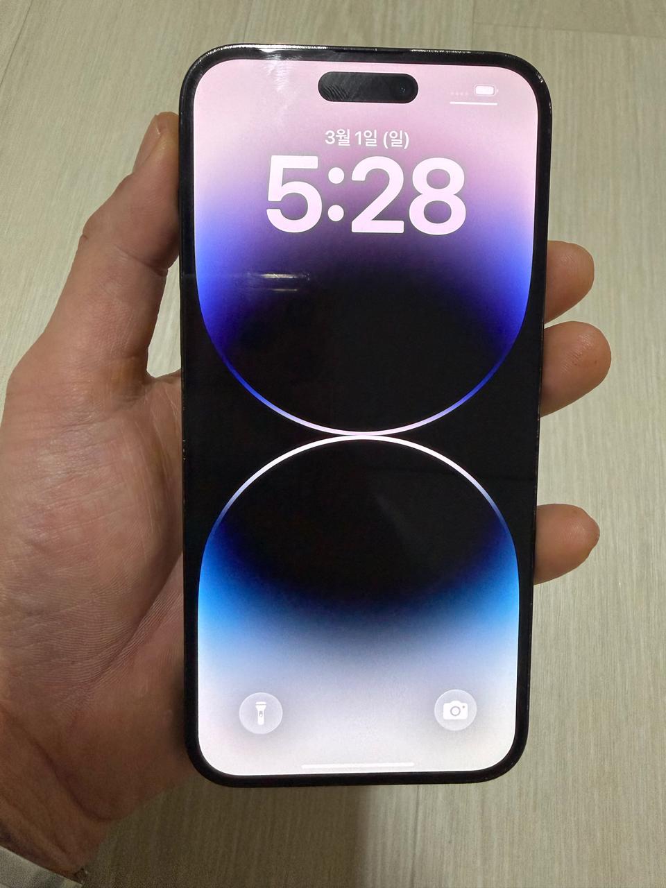 아이폰 14프로맥스 256기가