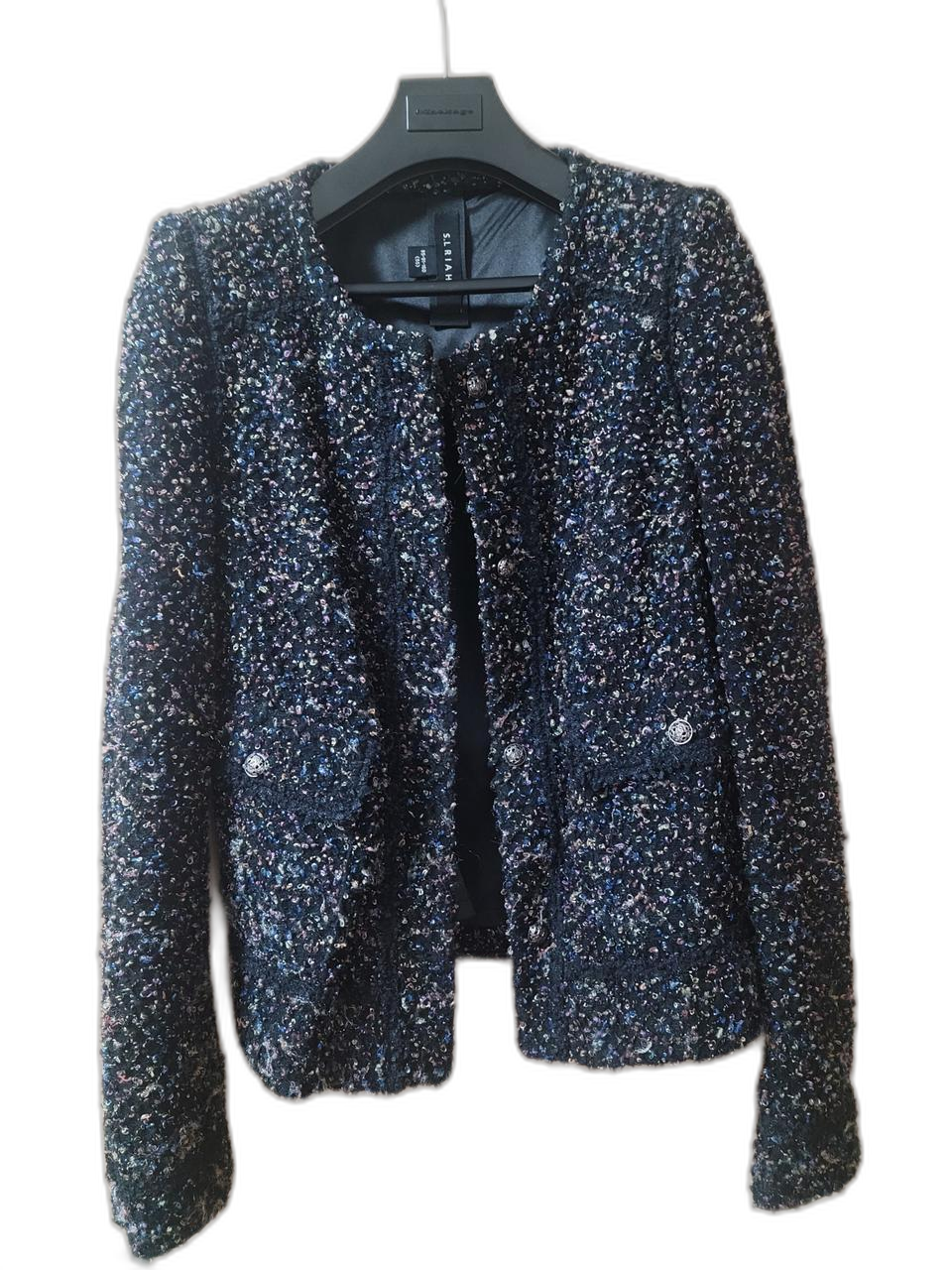 봄 가을 트위드가디건