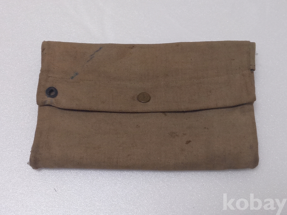 일제시대 담 배 쌈지 / 골동품