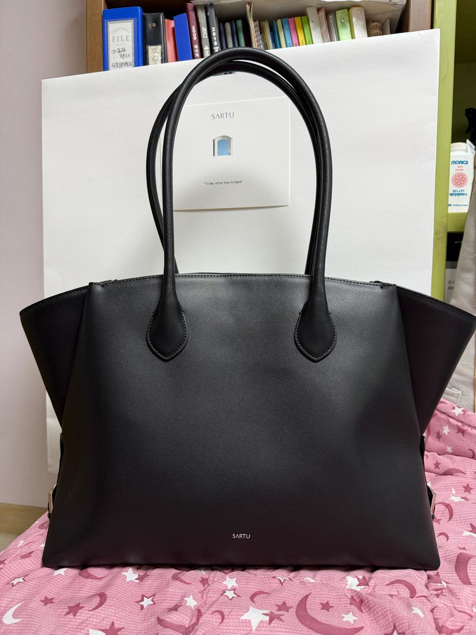 사르투 타이 숄더백 블랙