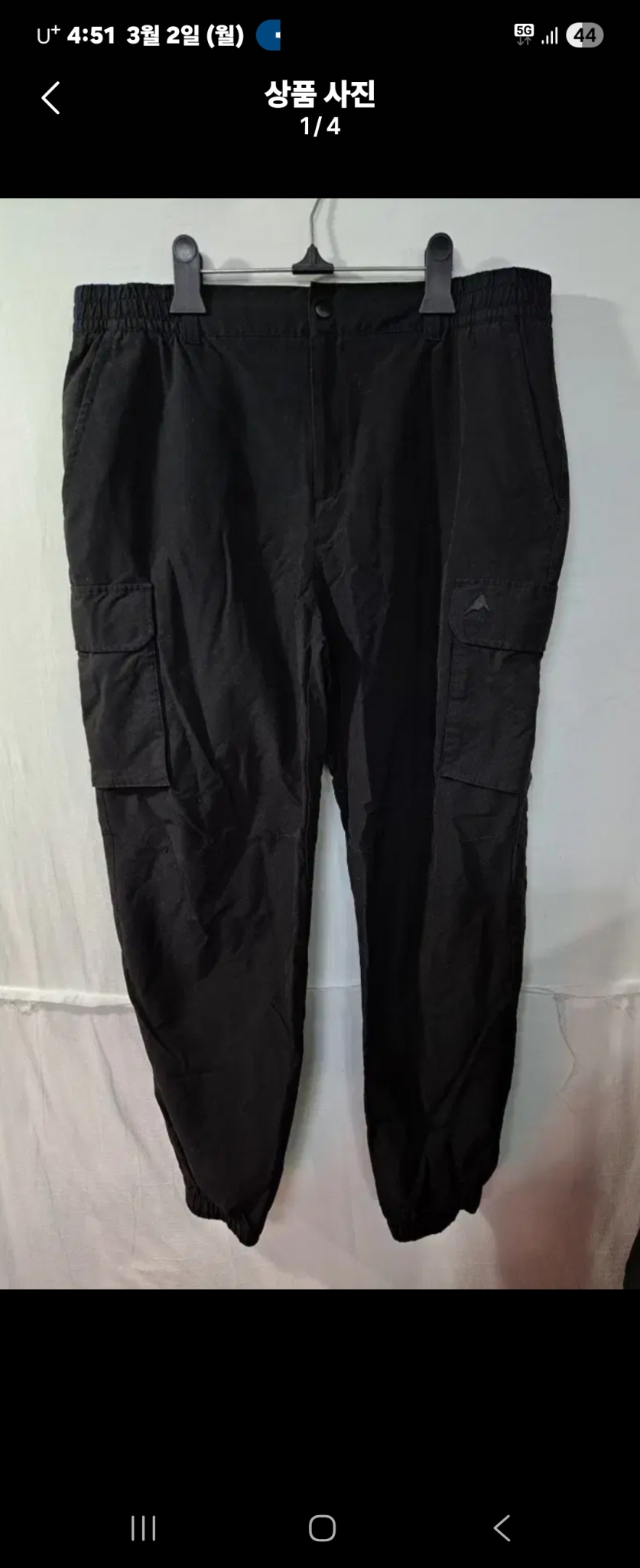 네파 xl (32-34) 우븐 카고 조거팬츠 바람막이