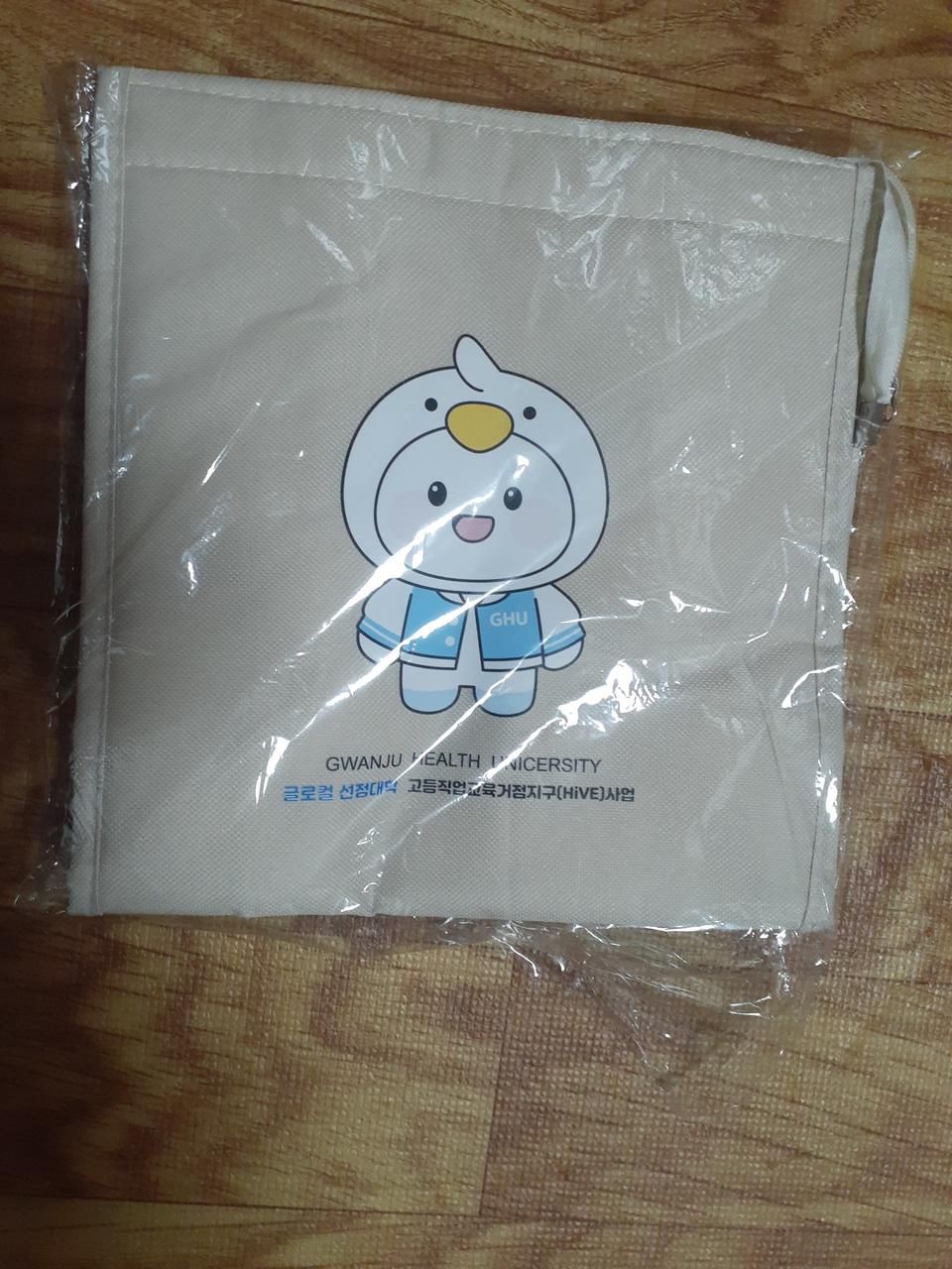 광주보건대 캐릭터 보냉가방 새상품