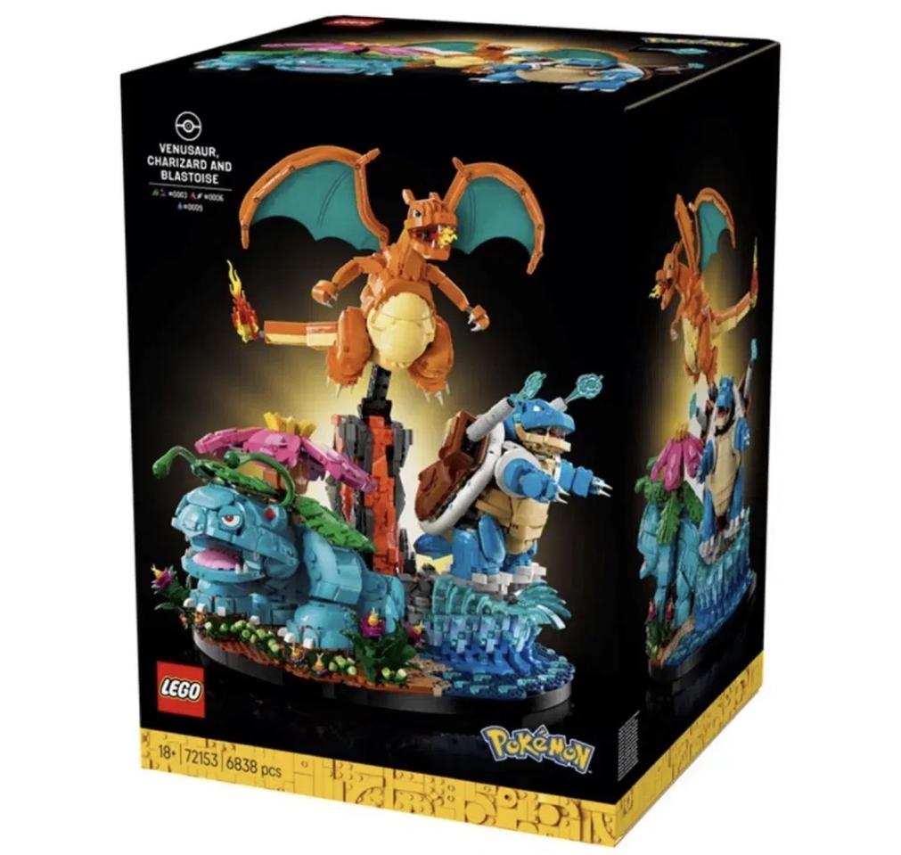 레고 포켓몬 72153 이상해꽃 리자몽 거북왕 새상품