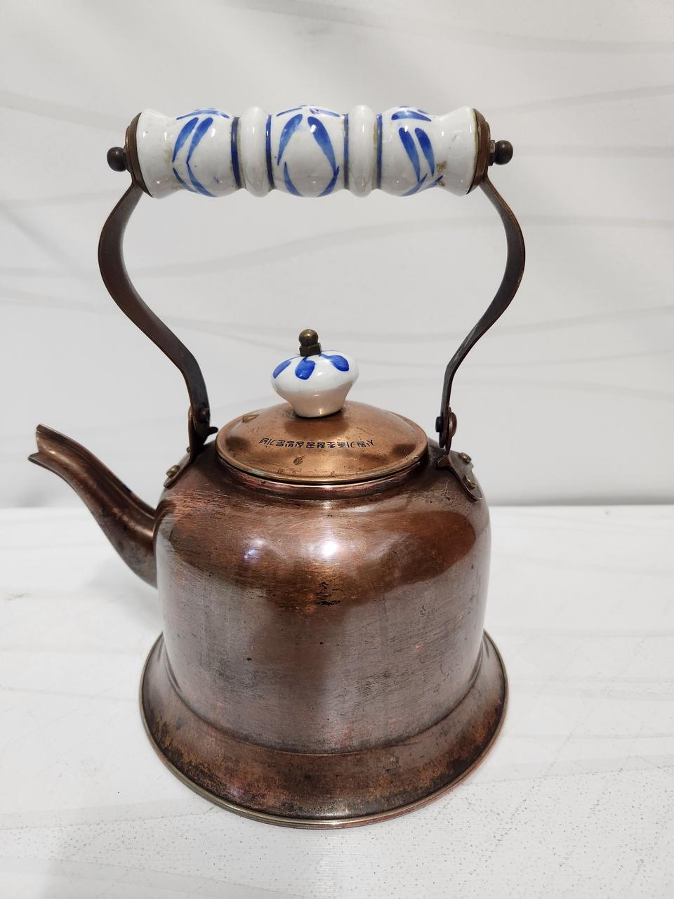 인테리어소품  제일모직 기념 주전자