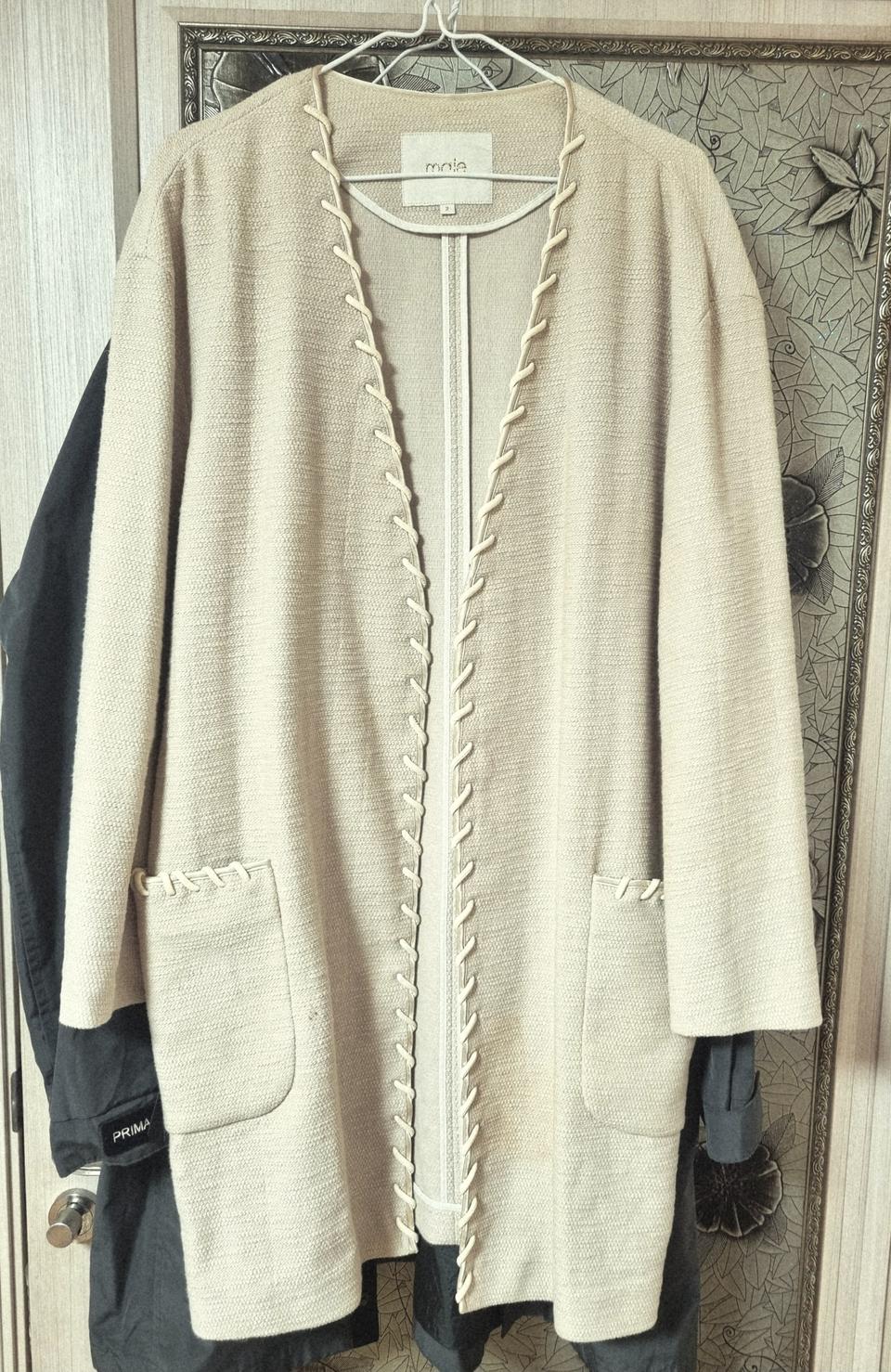 마쥬 면 롱가디건 2