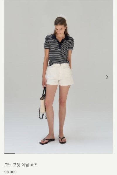 시에 SIE 모노 포켓 데님 쇼츠 S 새상품