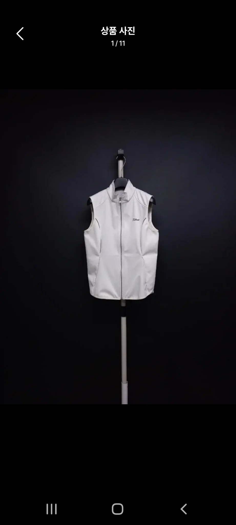 타이틀리스트 골프 춘추 베스트 조끼 66.55