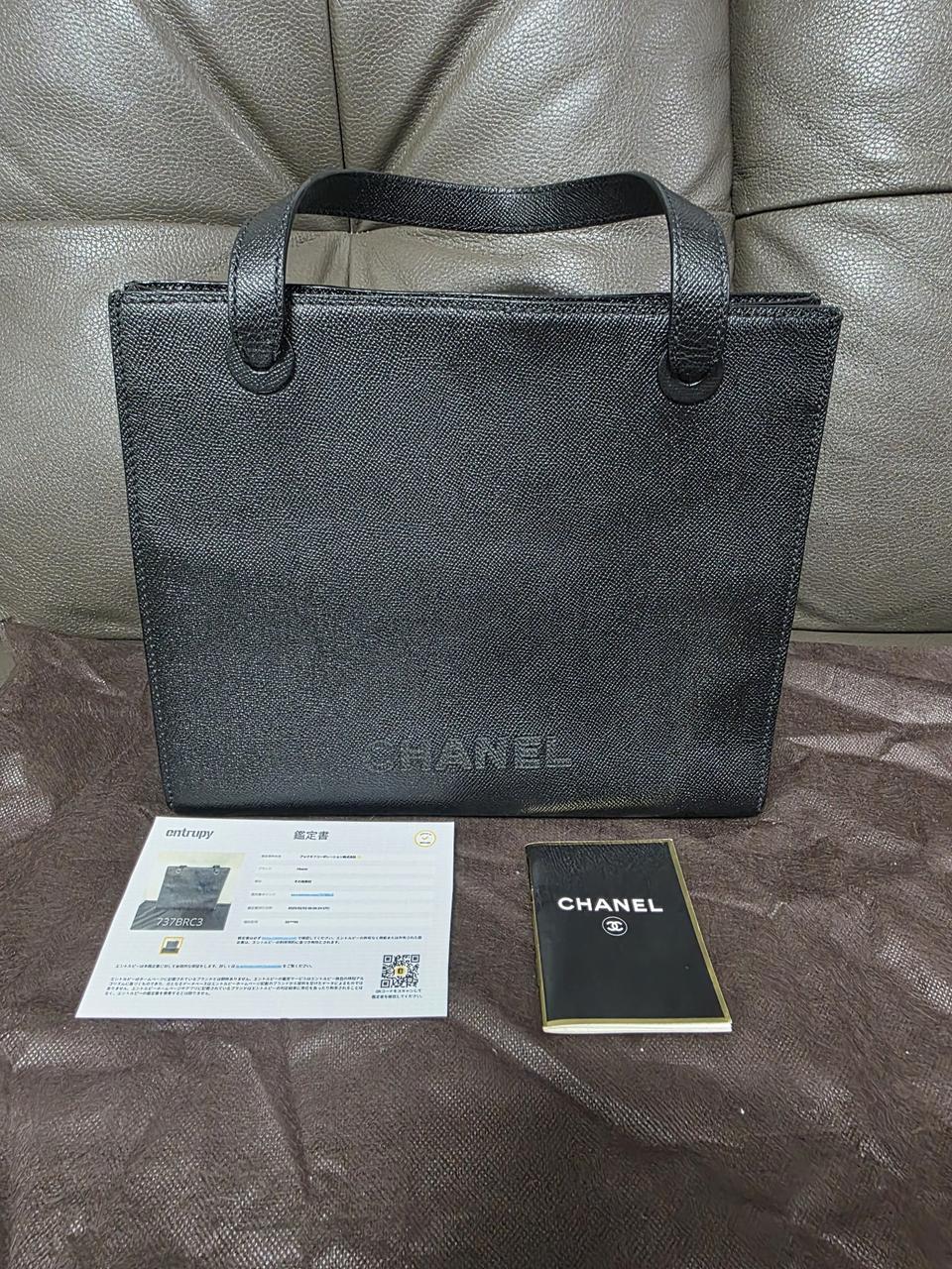 정품 샤넬 미듐 토트백