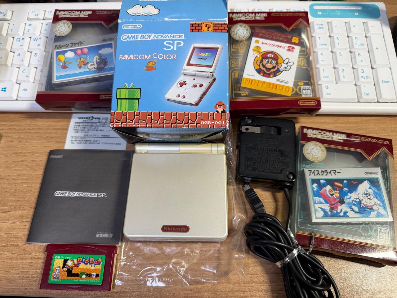 닌텐도 게임보이 어드밴스 SP 패미컴 컬러+팩 4EA