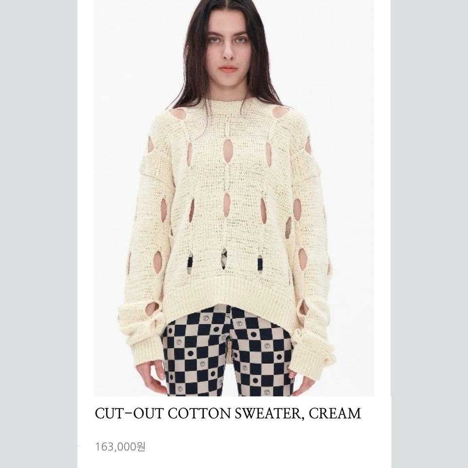더오픈프로덕트 컷아웃 코튼스웨터 프리사이즈 새상품