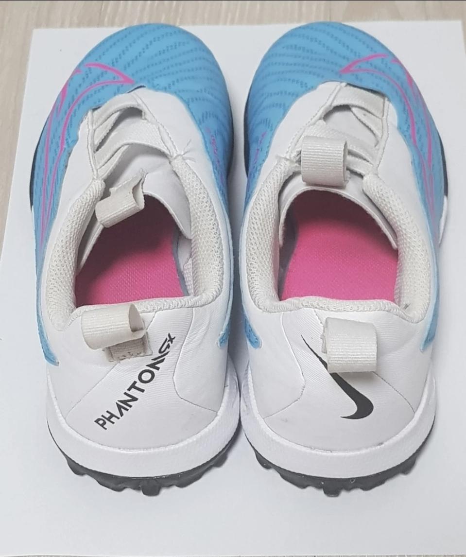 나이키 팬텀 유소년 풋살화 (220mm)