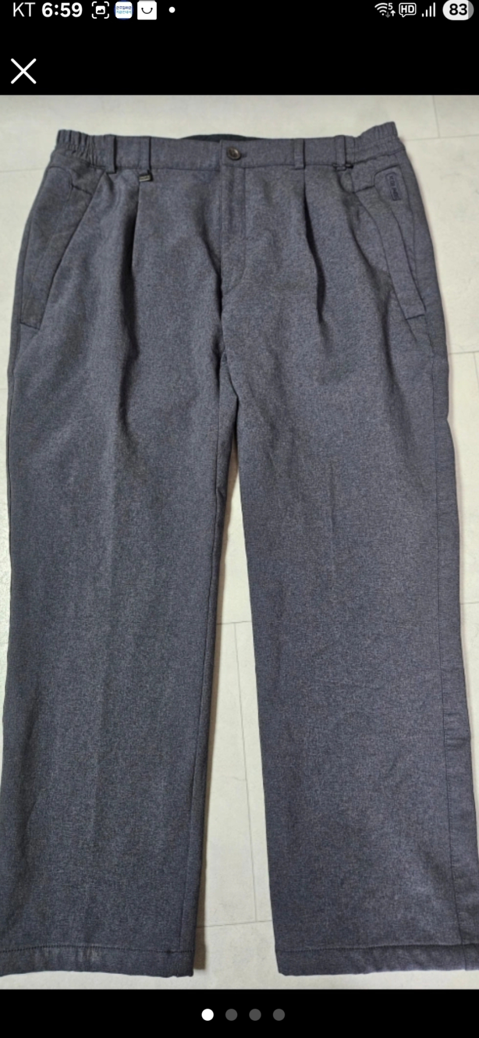 콜핑 남성 바지 34