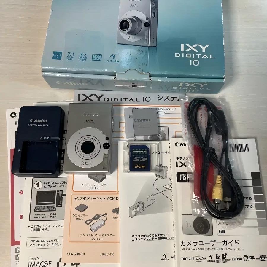 캐논 익서스 70 디지털 카메라 판매합니다