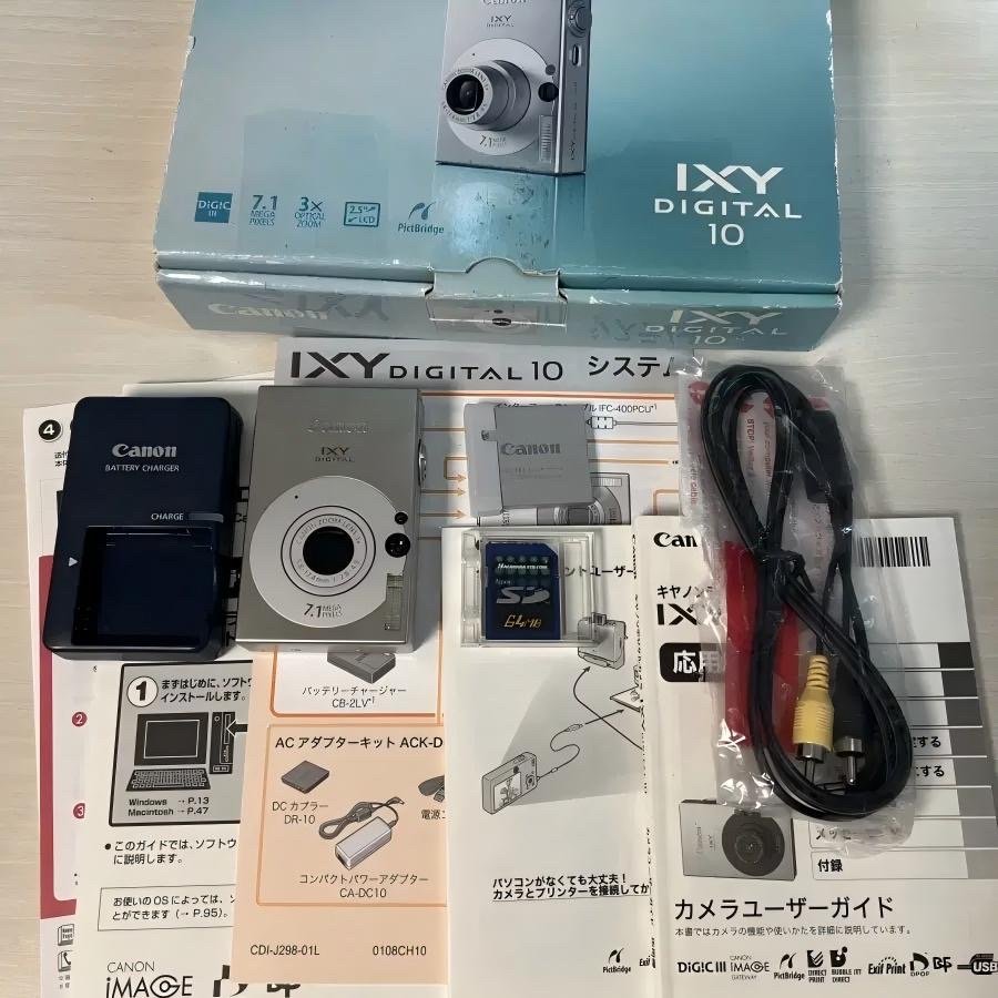 캐논 익서스 70 디지털 카메라 판매합니다