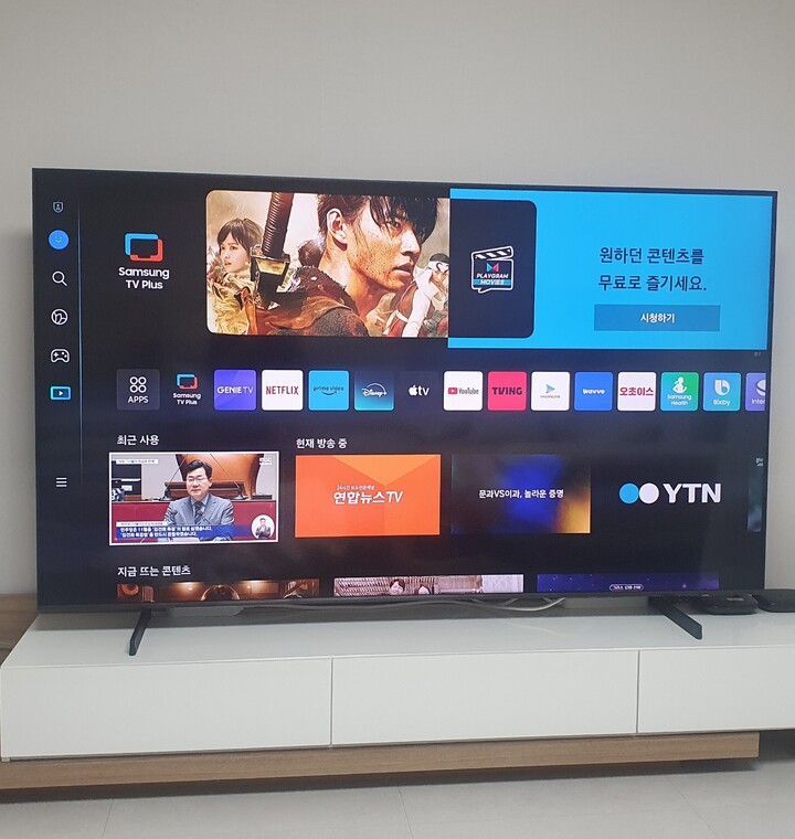 삼성 75인치 QLED TV