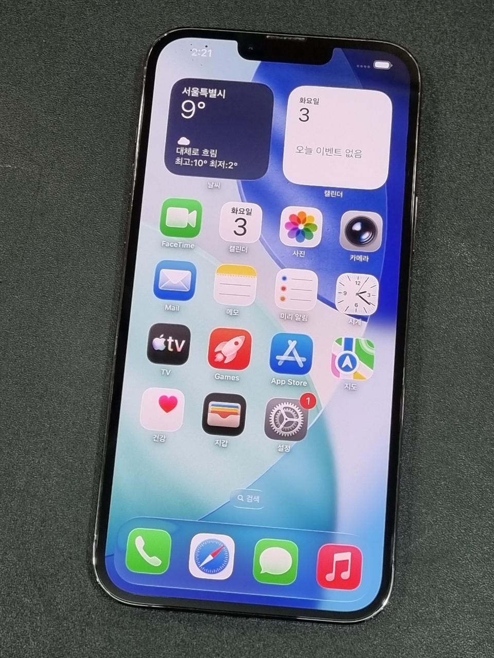 아이폰13프로맥스 256GB 그라파이트 배터리 87%