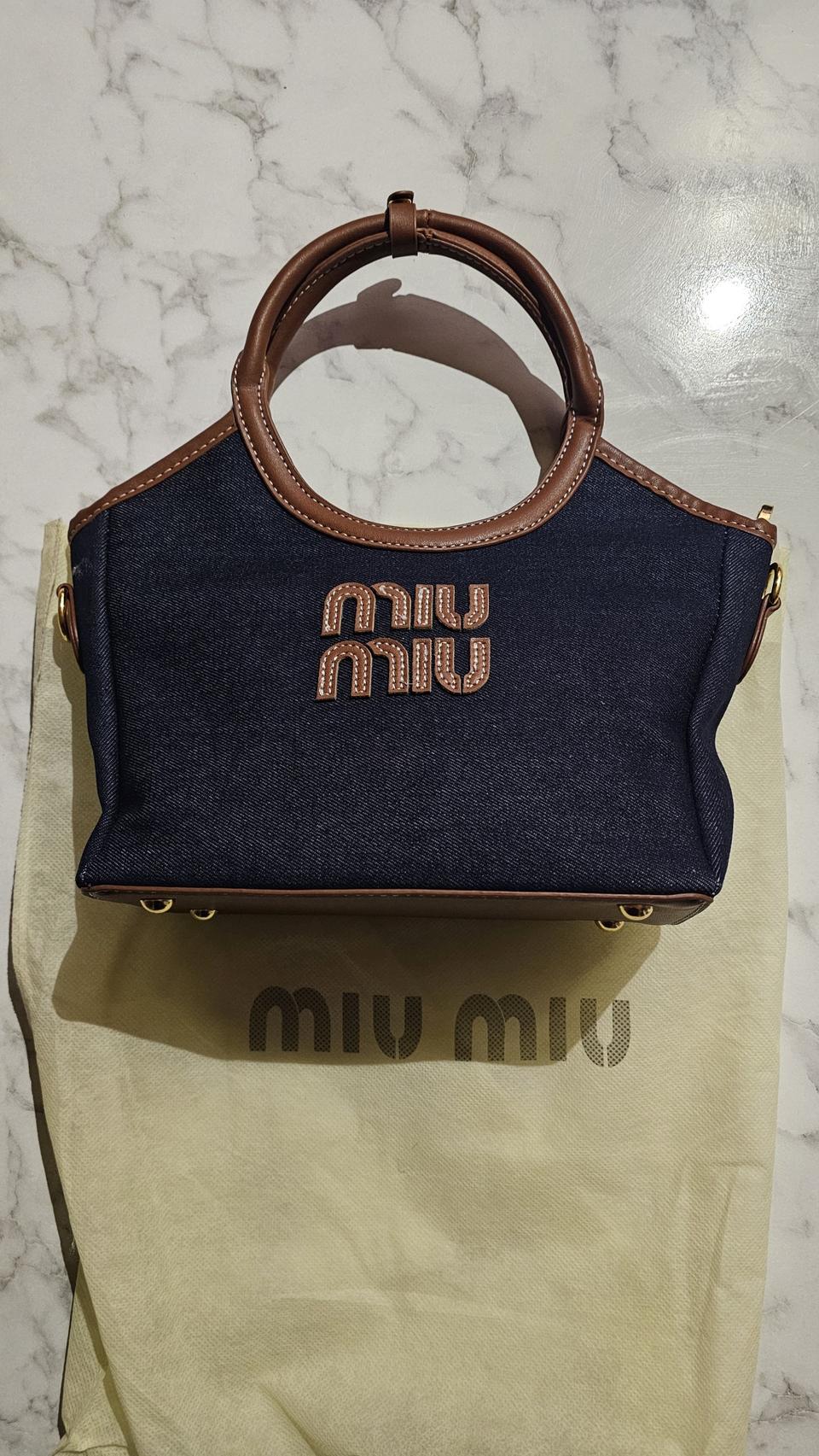 미우미우 크로스 호보백 새상품