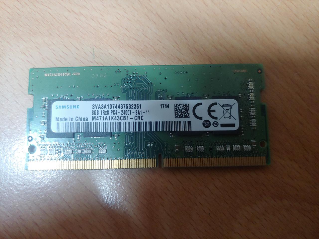 ddr4 노트북램