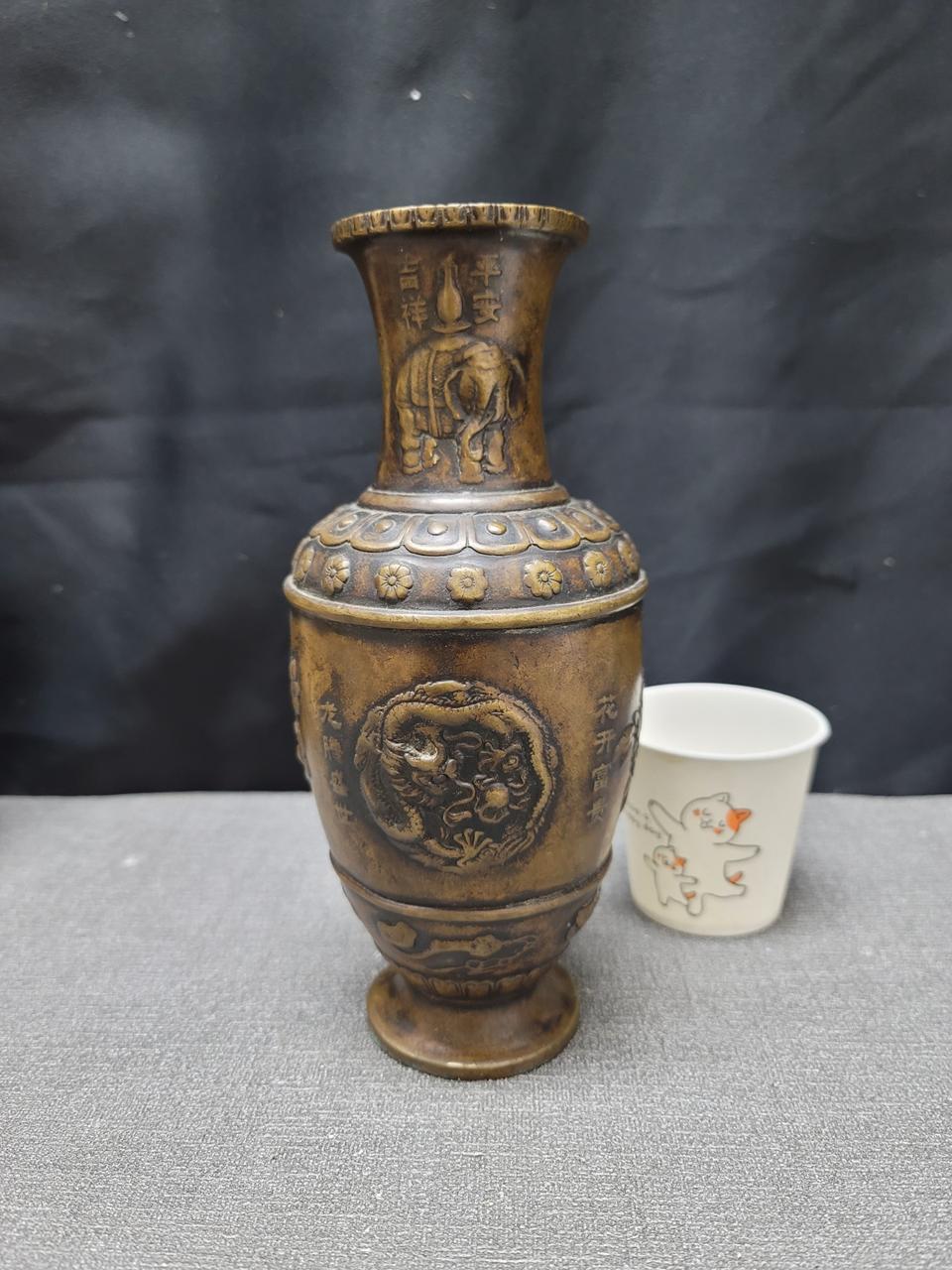 황동 양각문 화병