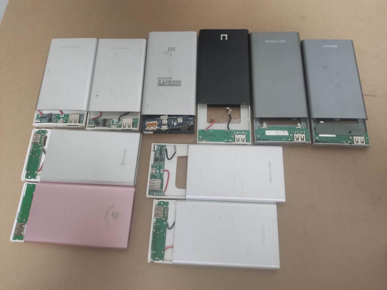 DIY 부품용 보조배터리 케이스