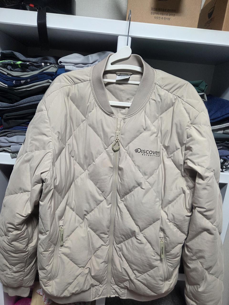 디스커버리 경량패딩 105
