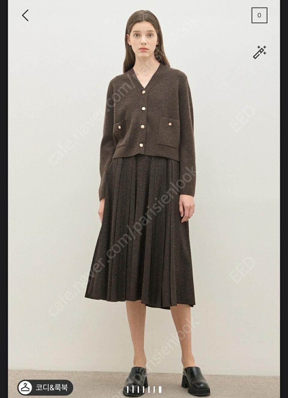 한섬 더캐시미어 캐시미어 멜란지 브이넥 니트 가디건/85/55