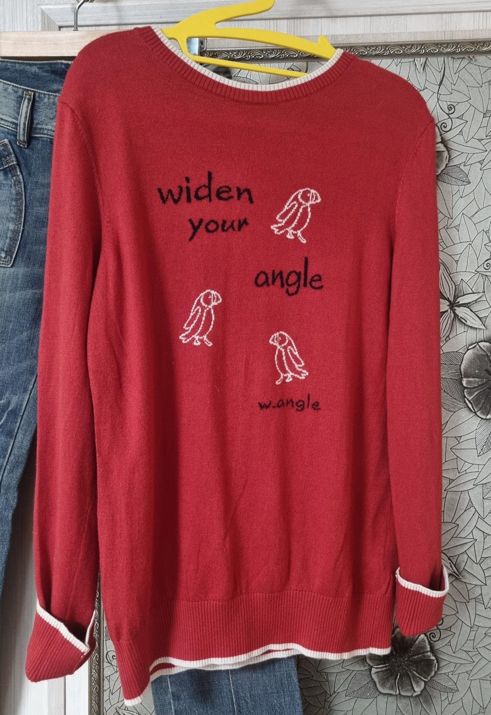 와이드앵글 니트 55