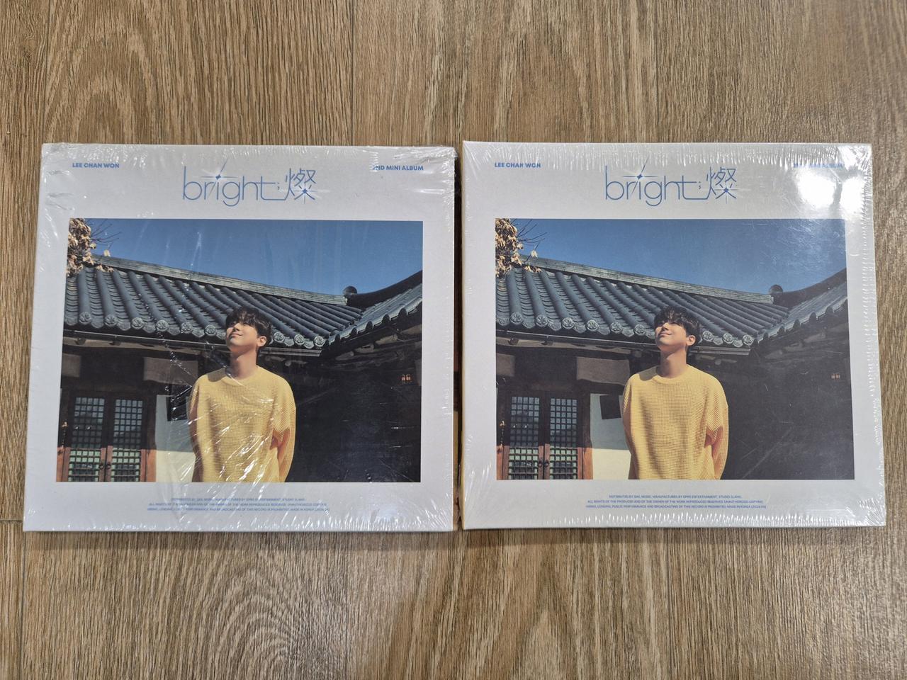 이찬원 미니 앨범