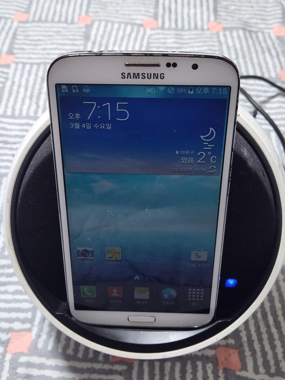삼성폰 메가폰/오디오 독 포함