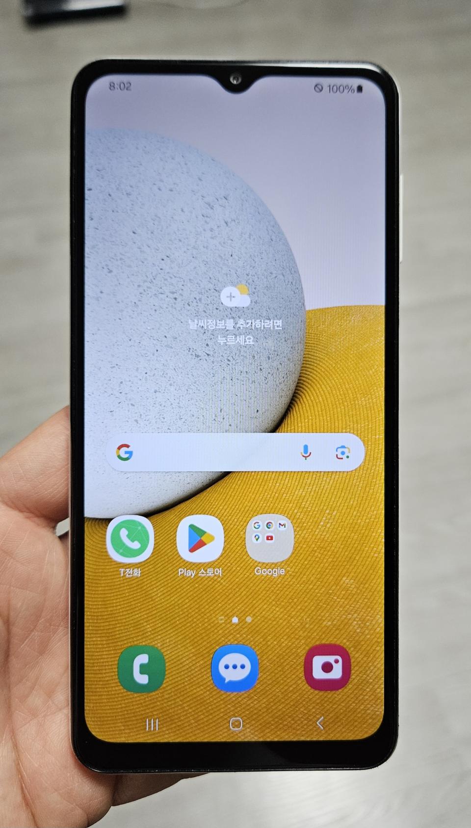 갤럭시 와이드6 화이트 128GB 싸게 팝니다.