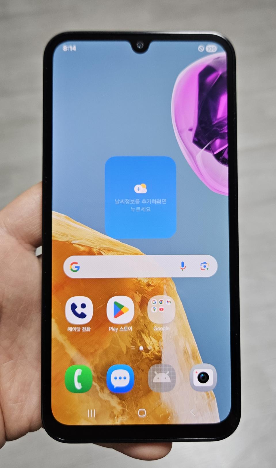 갤럭시 와이드7 라이트블루 128GB A급 싸게 팝니다.