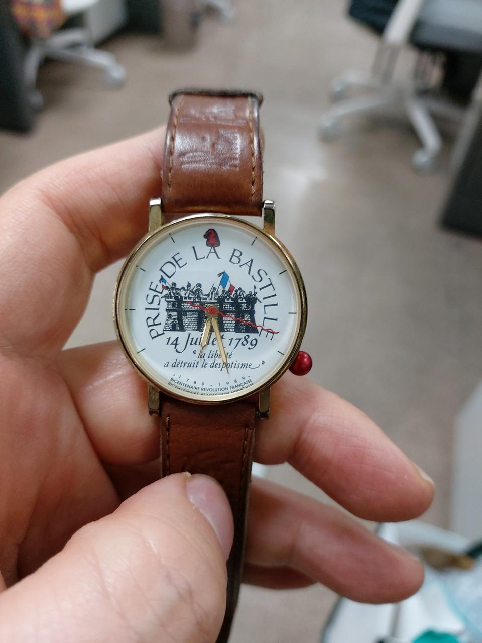 바스티유 감옥 습격 기념 시계