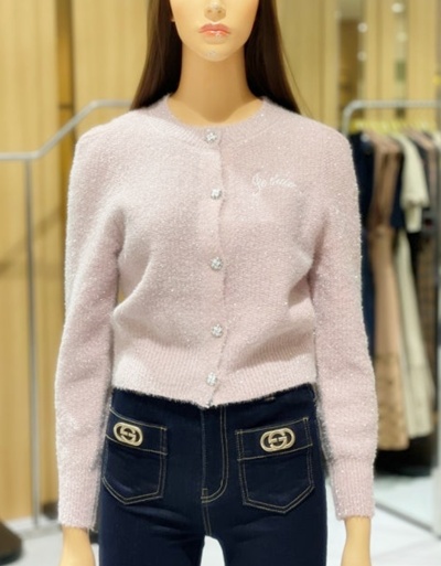 에고이스트 샤이니 크롭 가디건