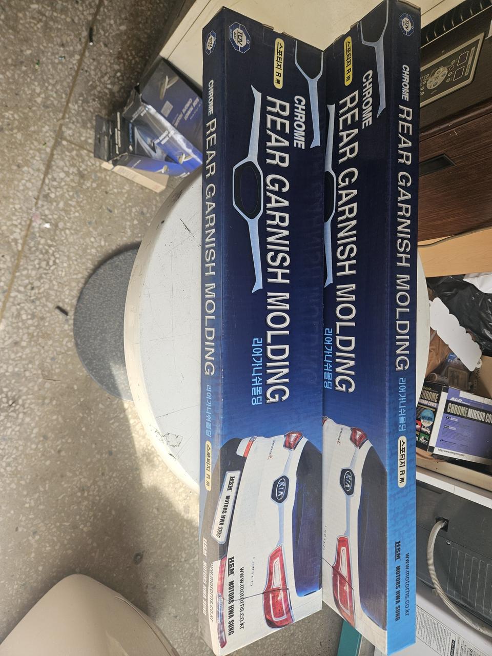 한성 스포티지 R리어 가니쉬몰딩