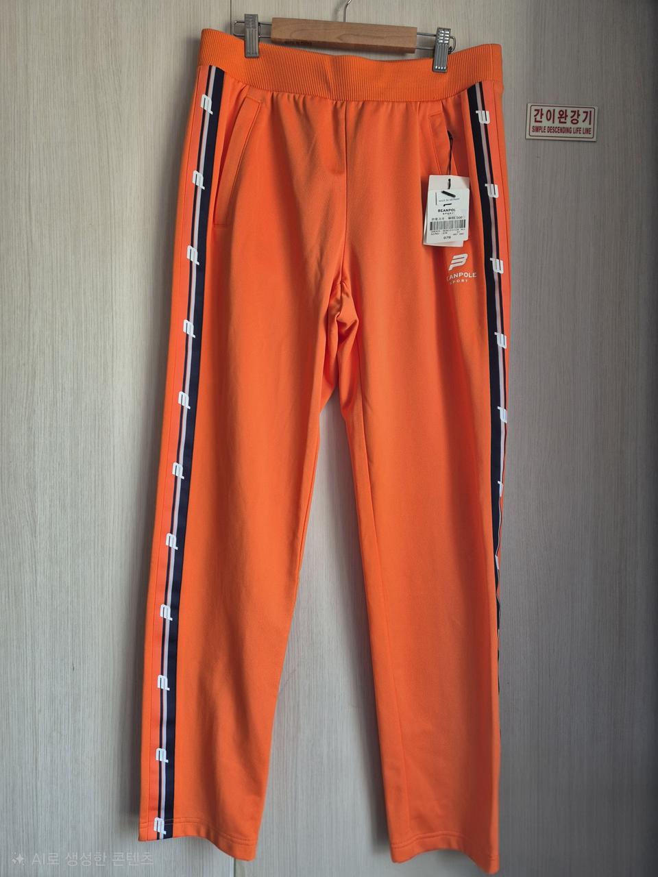 빈폴스포츠 트랙 팬츠 78