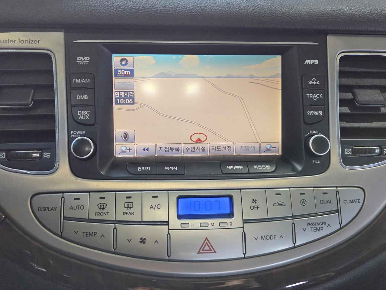 제네시스BH AV 네비게이션 모니터 & 공조기 965633M800 팝니다