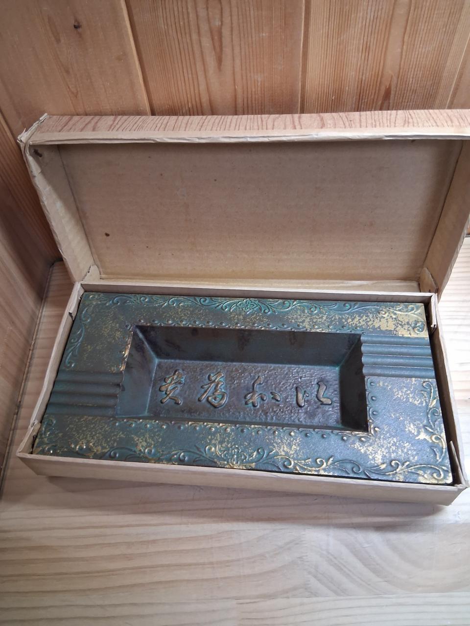 빈티지 무쇠 수반  무쇠 좌대 장식품