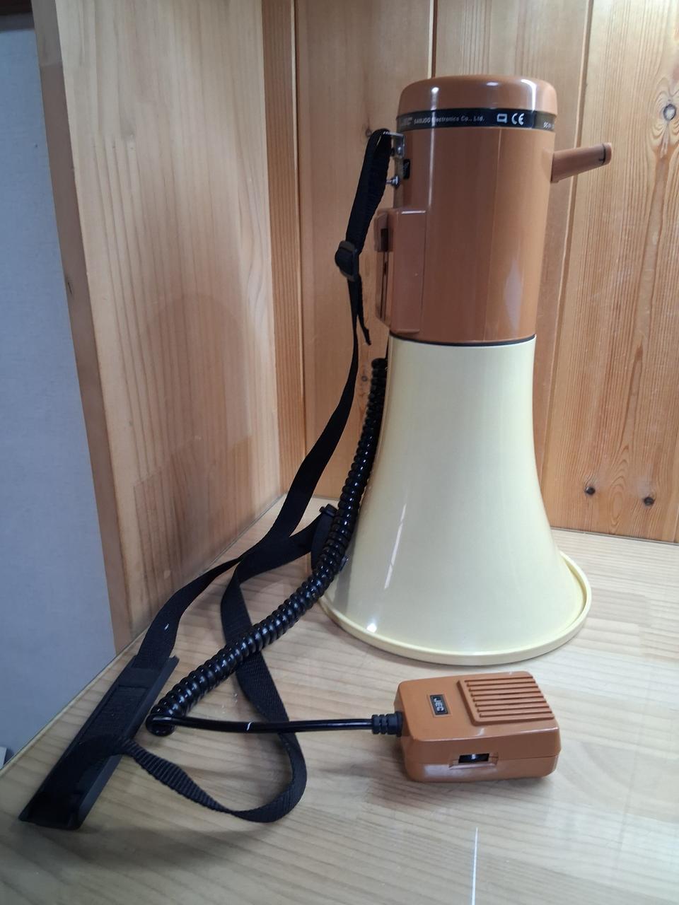 삼주전자 휴대용 확성기 메가폰