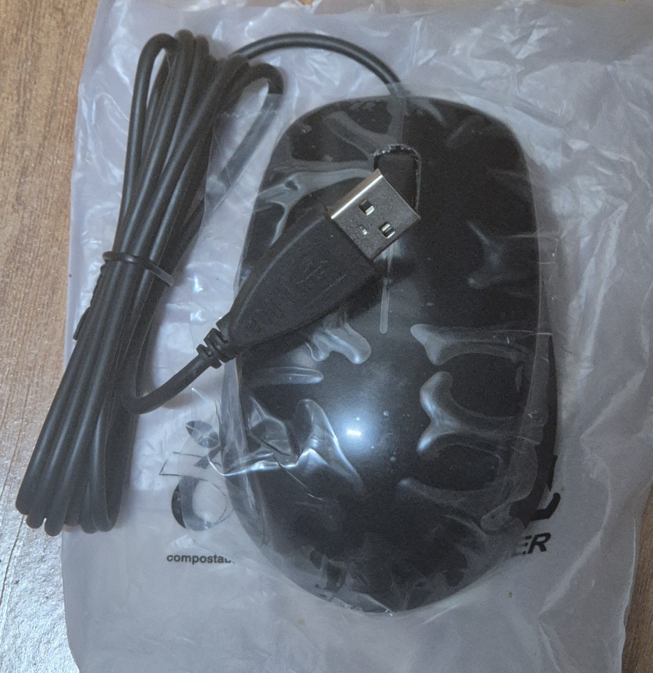 심성 USB 유선마우스