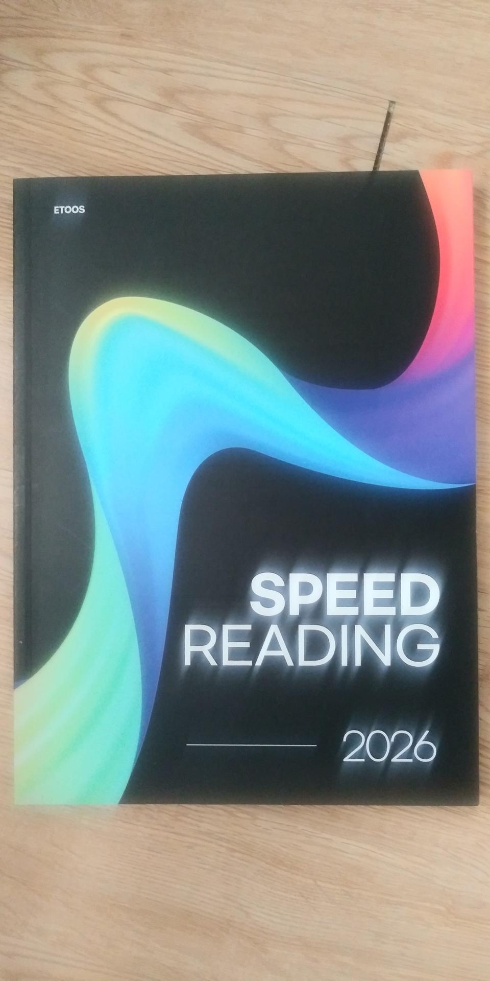 수능 영어 전홍철 스피드 리딩