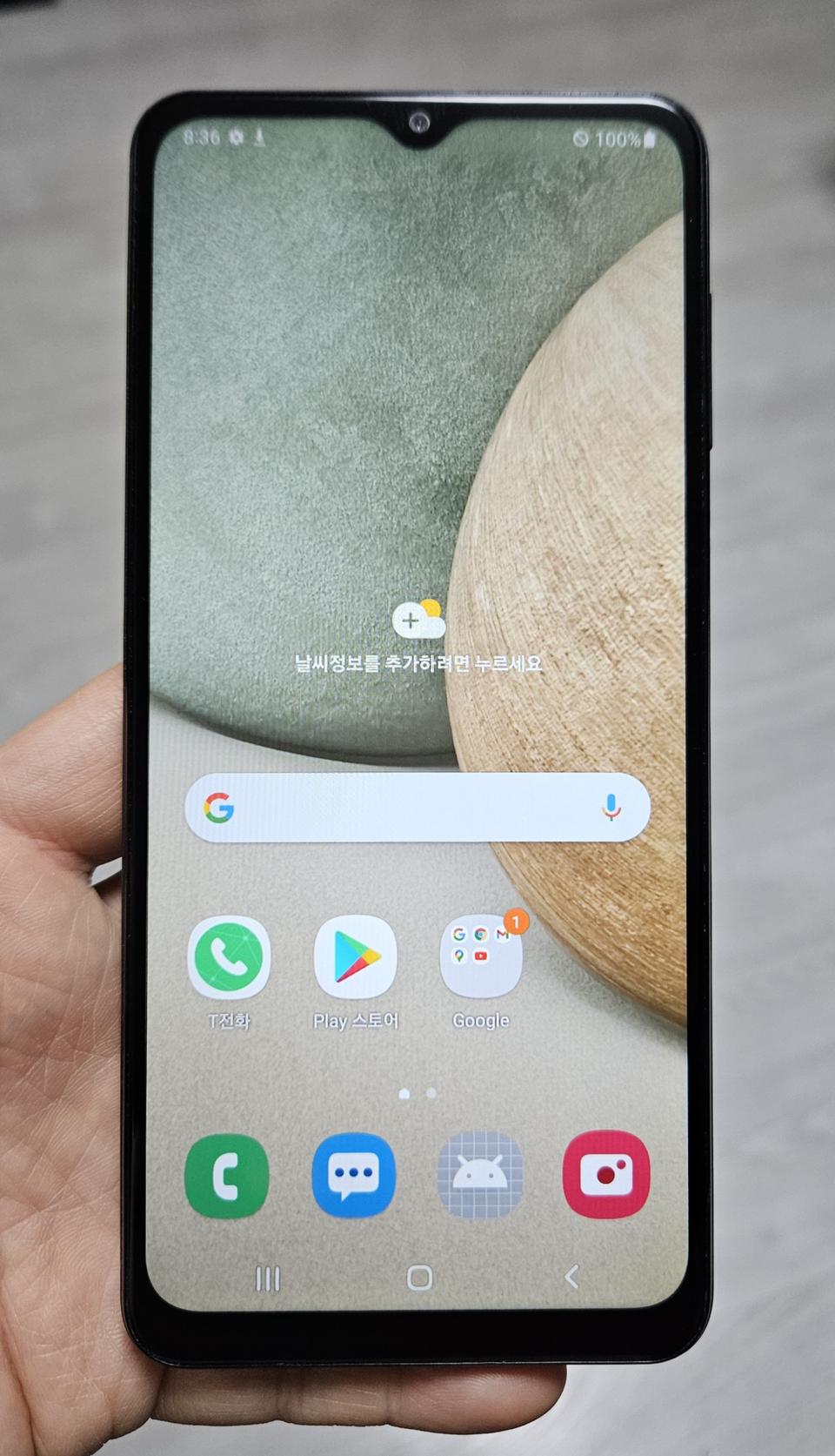 갤럭시 A12 블랙 32GB A급 싸게 팝니다.