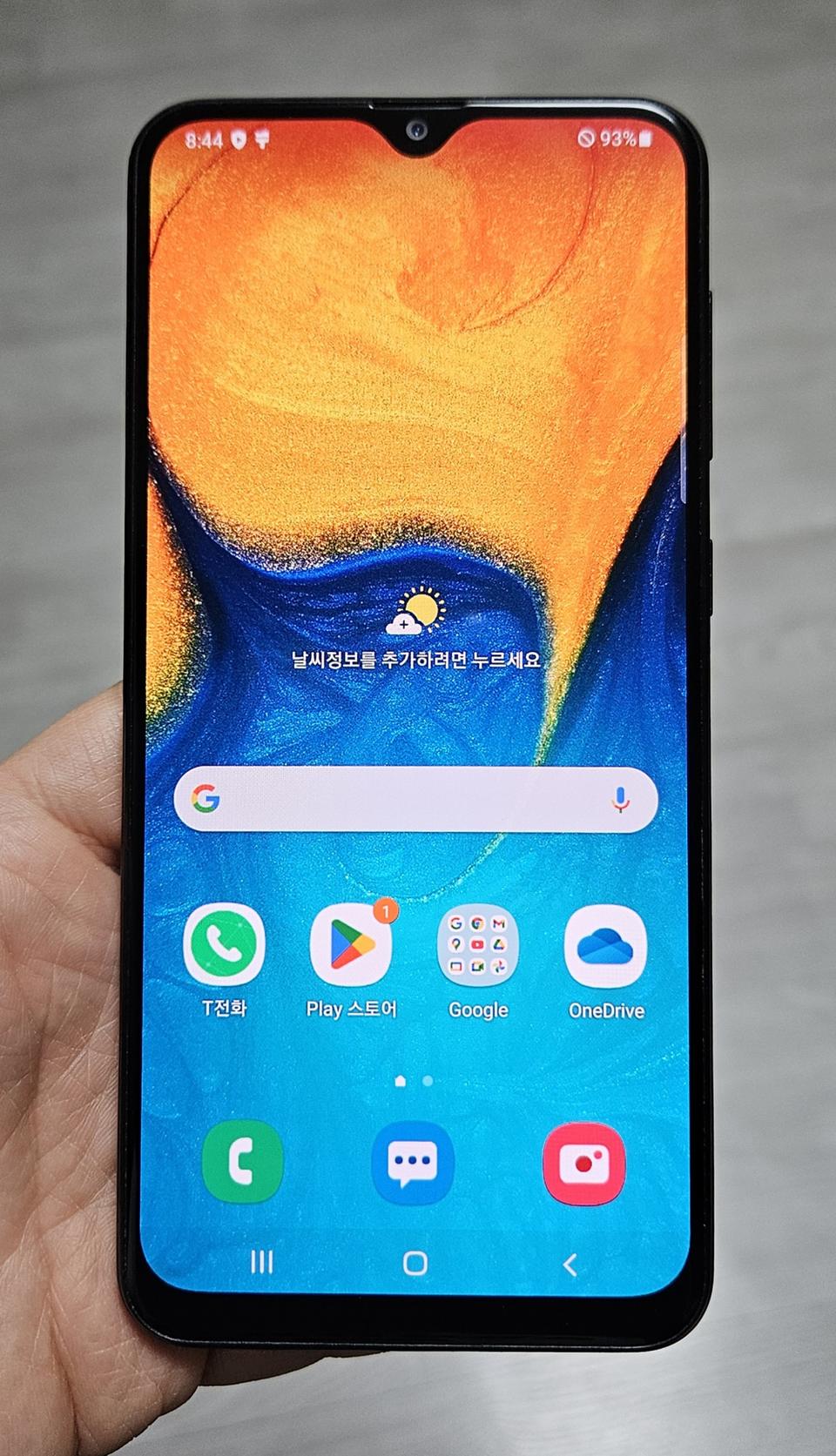 갤럭시 와이드4 블랙 32GB 싸게 팝니다.