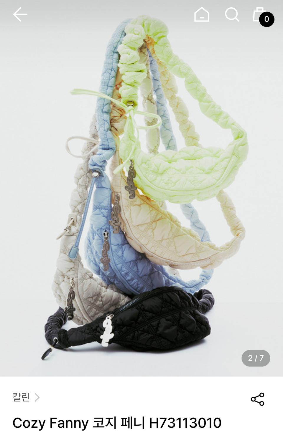 (새상품)칼린 코지백