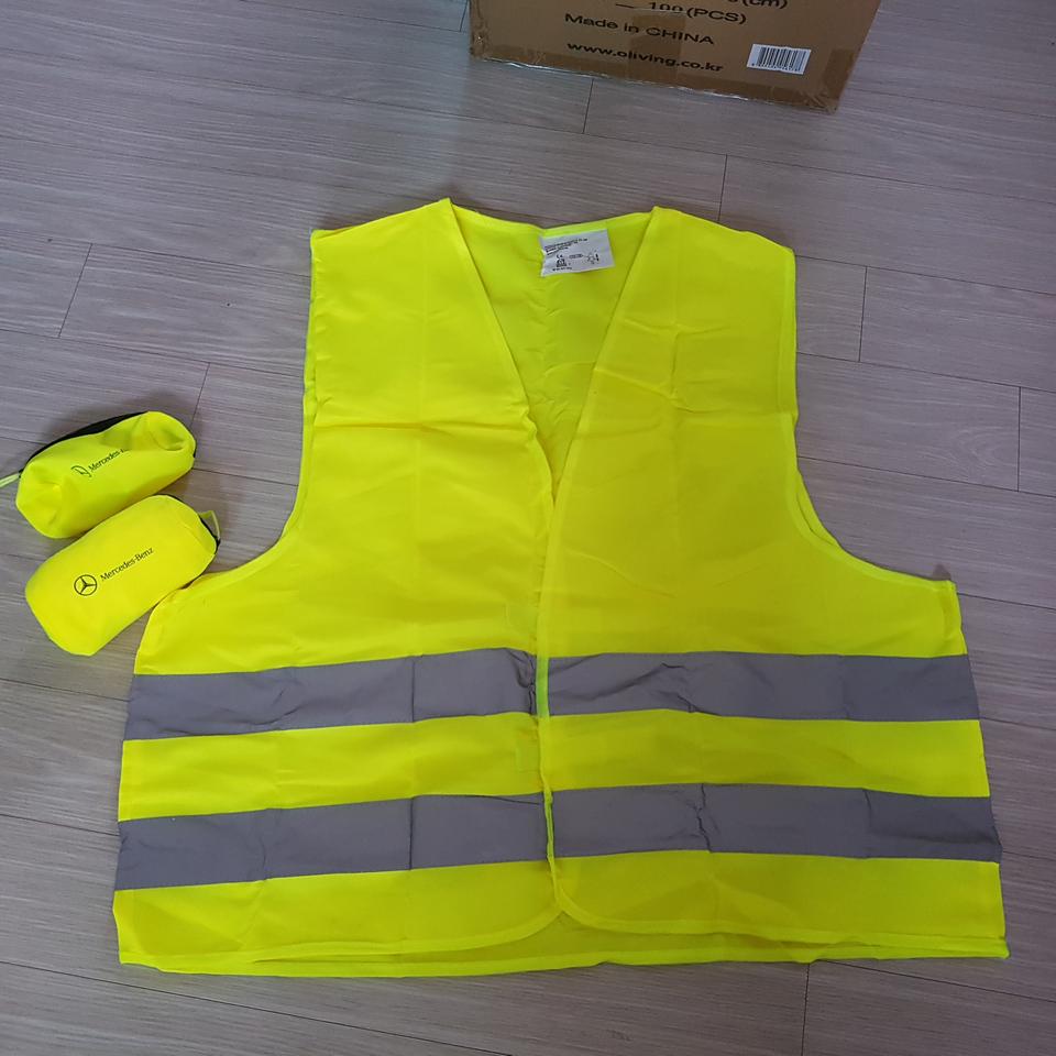 벤츠 BENTZ 비상시 형광 조끼 차량용품-일반우편 무료배송