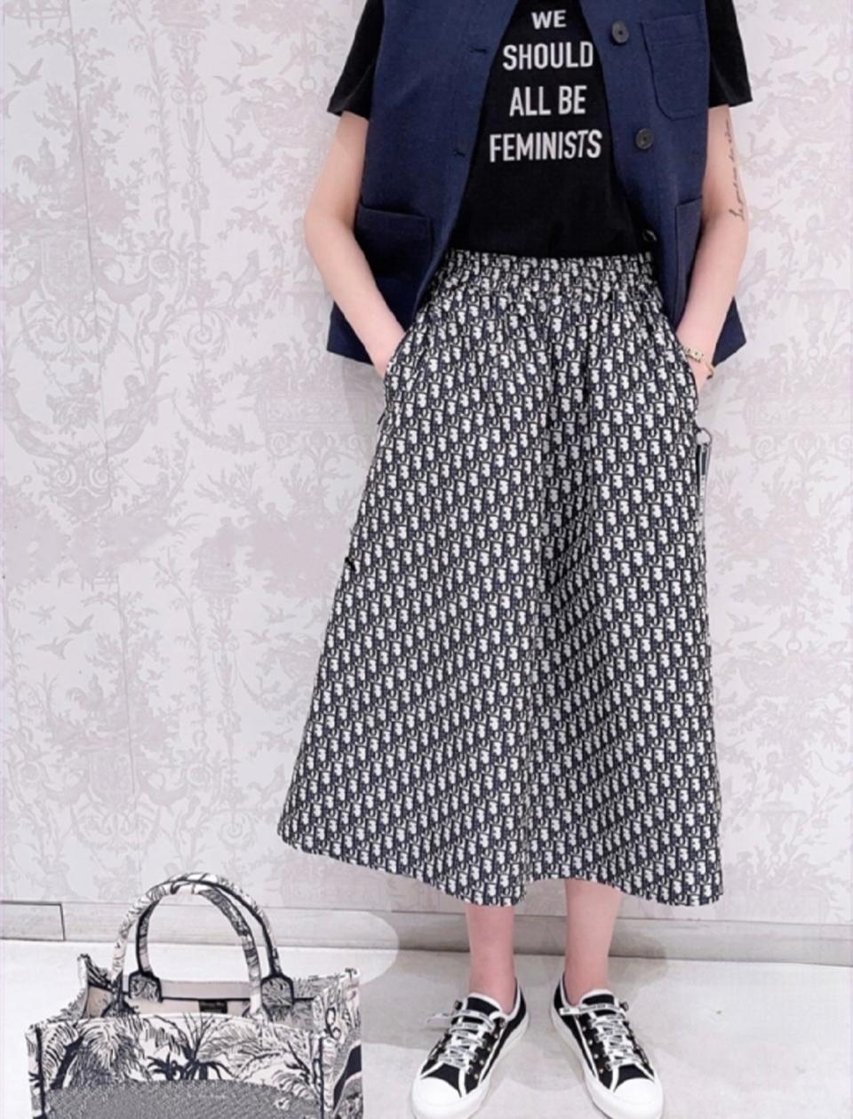 오블리크 스커트