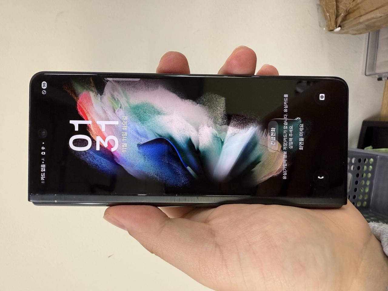 삼성 갤럭시폴드3 블랙 256G